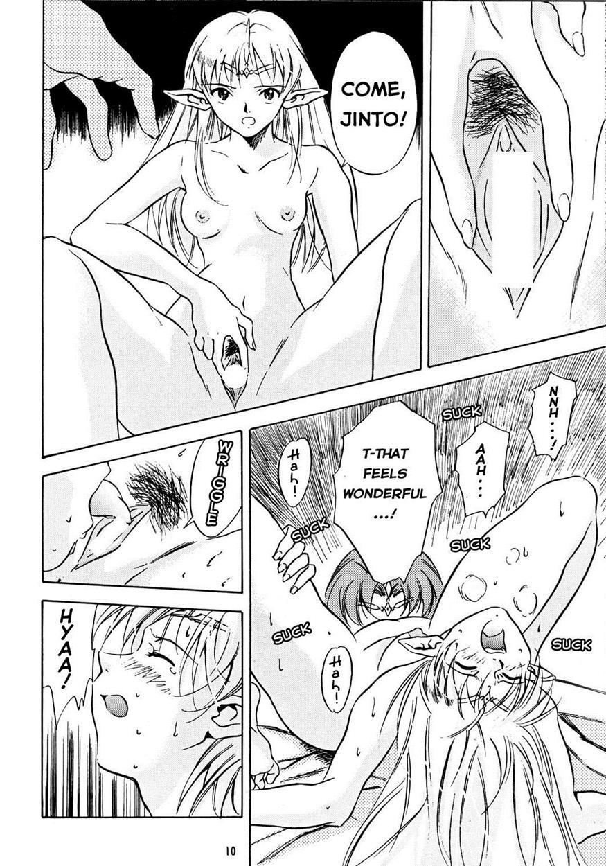 Animer 2001 Chapter 1000 Page 9